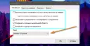 Lightshot Лайтшот скачать бесплатно на русском языке